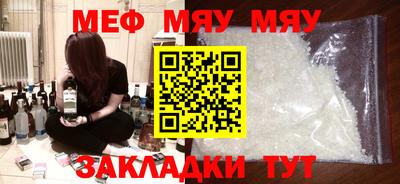 МДМА Дубна
