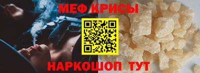 ешки Гусь-Хрустальный