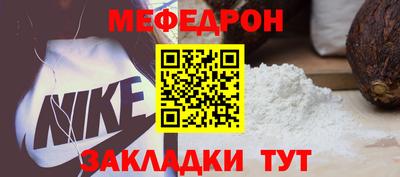 МДМА Дубна