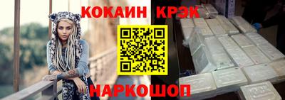мефедрон Донской