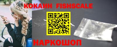 ешки Гусь-Хрустальный