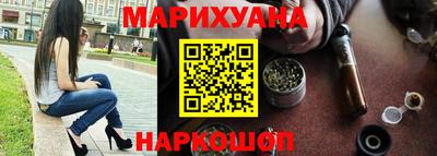 мефедрон Донской