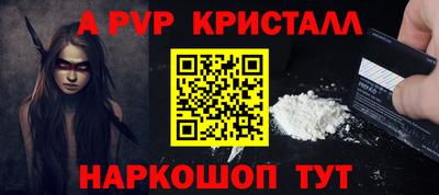 МДПВ Гусев