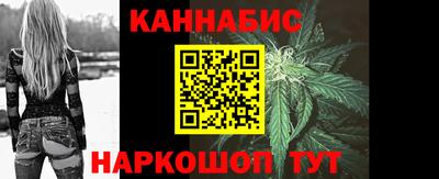 мефедрон Донской