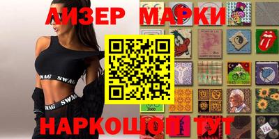 мефедрон Донской