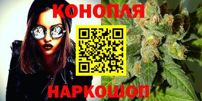 mdma Чапаевск