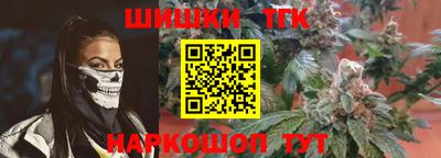 эйфоретик Донецк