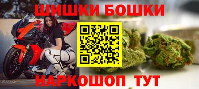 мефедрон Донской