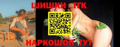 прущие грибы Гусиноозёрск