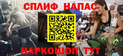 прущие грибы Гусиноозёрск