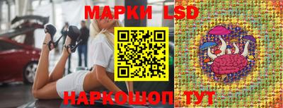 мефедрон Донской