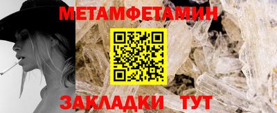 ешки Гусь-Хрустальный