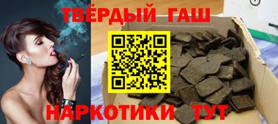 эйфоретик Донецк