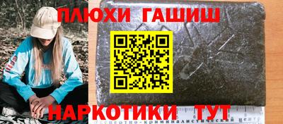мефедрон Донской