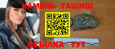 эйфоретик Донецк