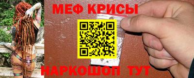 эйфоретик Донецк
